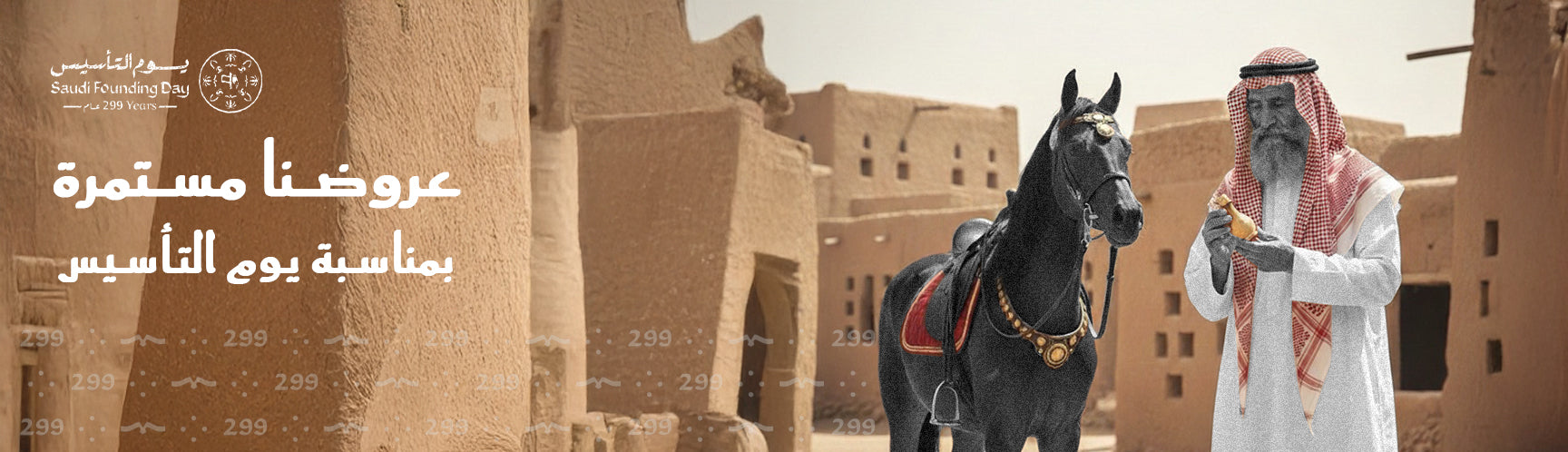 slider image 1621243260e1af0c20-0