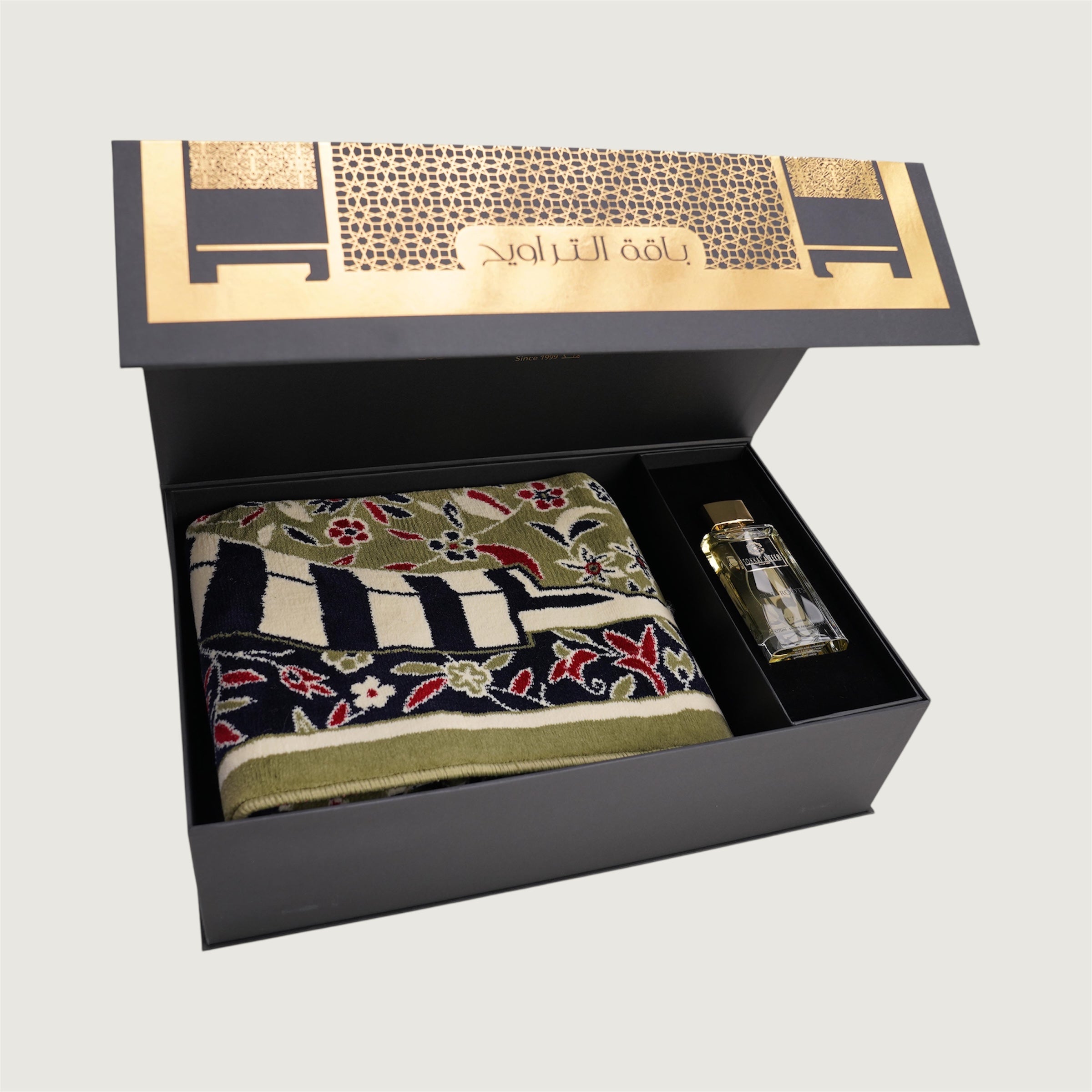 باقة التراويح