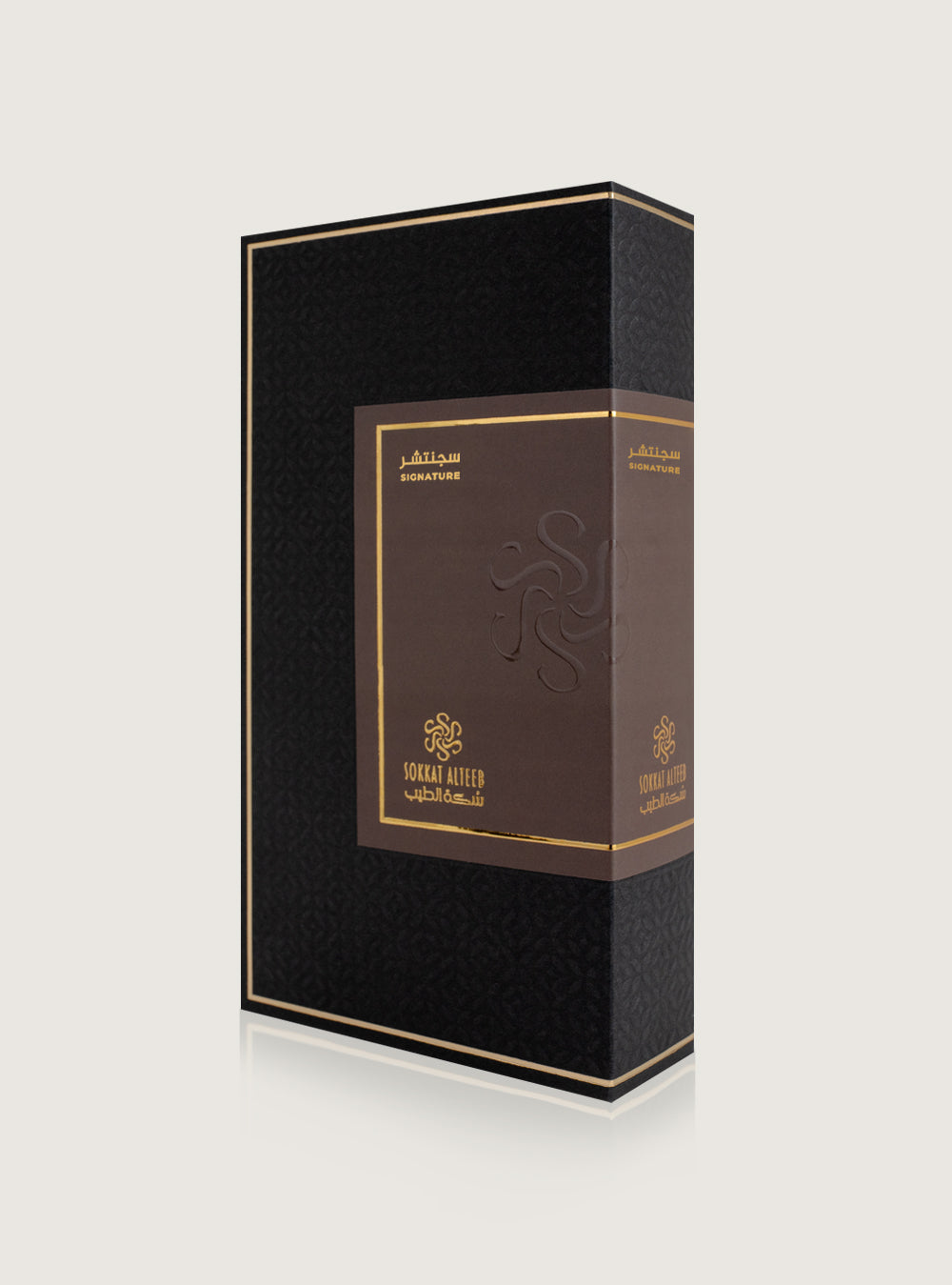 عطر سجنتشر - 25مل