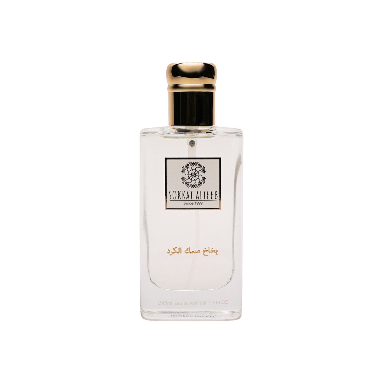 عطر مسك الكرد - 45 مل