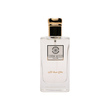 عطر مسك الكرد - 45 مل
