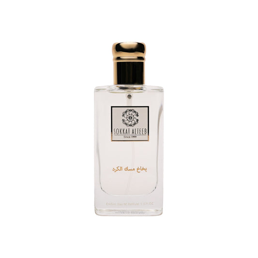 عطر مسك الكرد