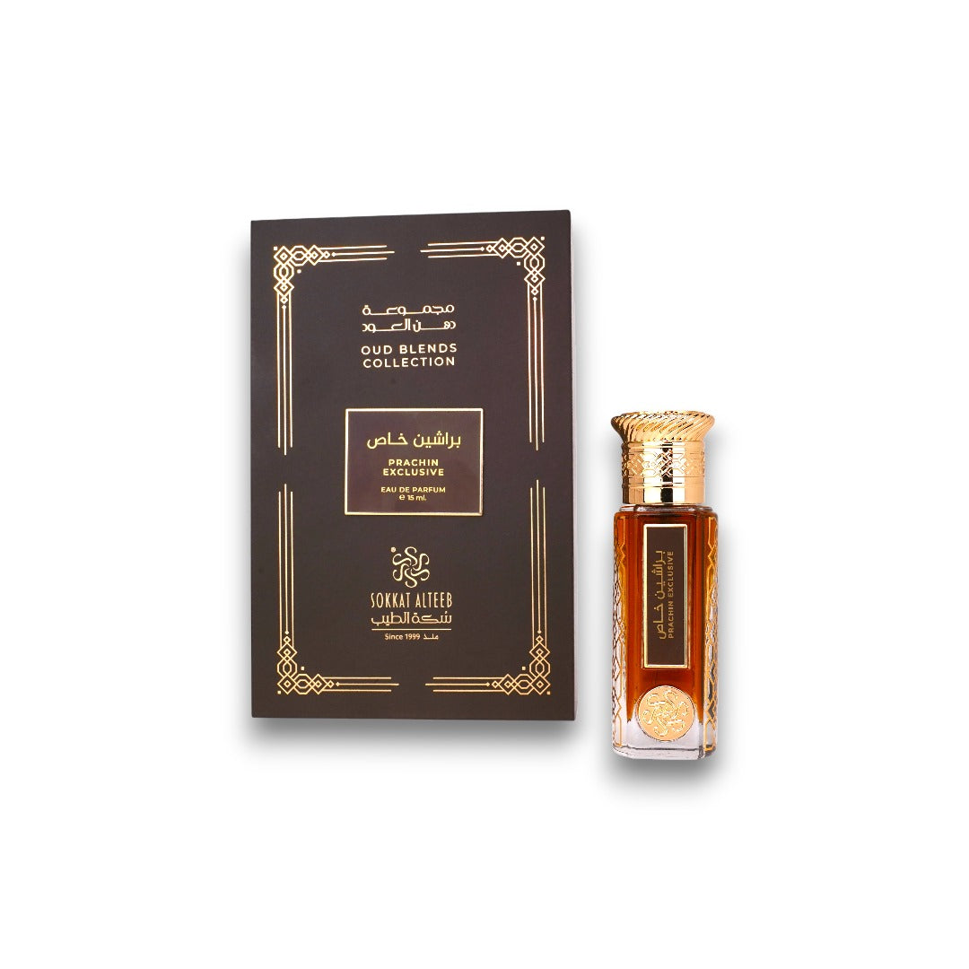 عطر براشين خاص