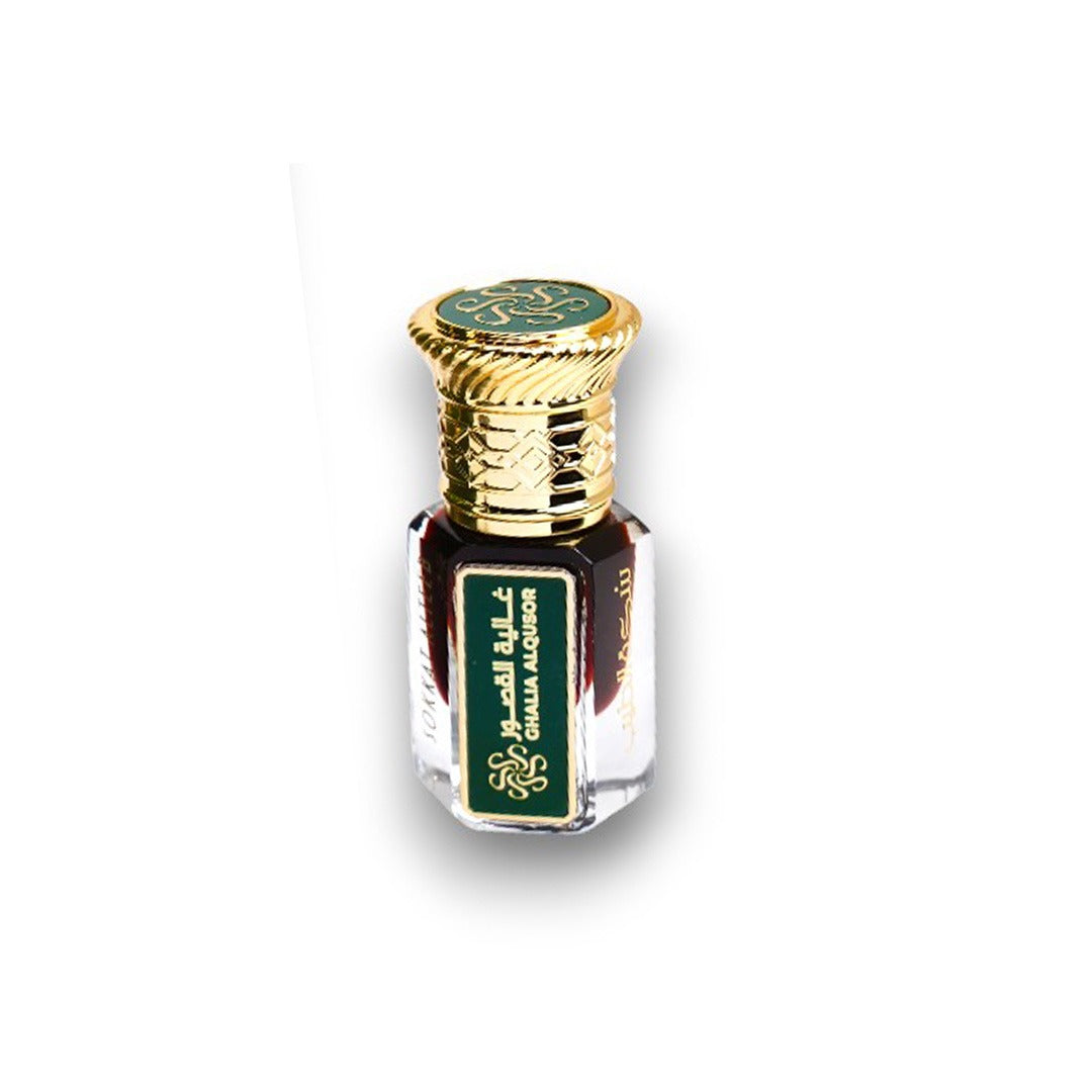 غالية القصور