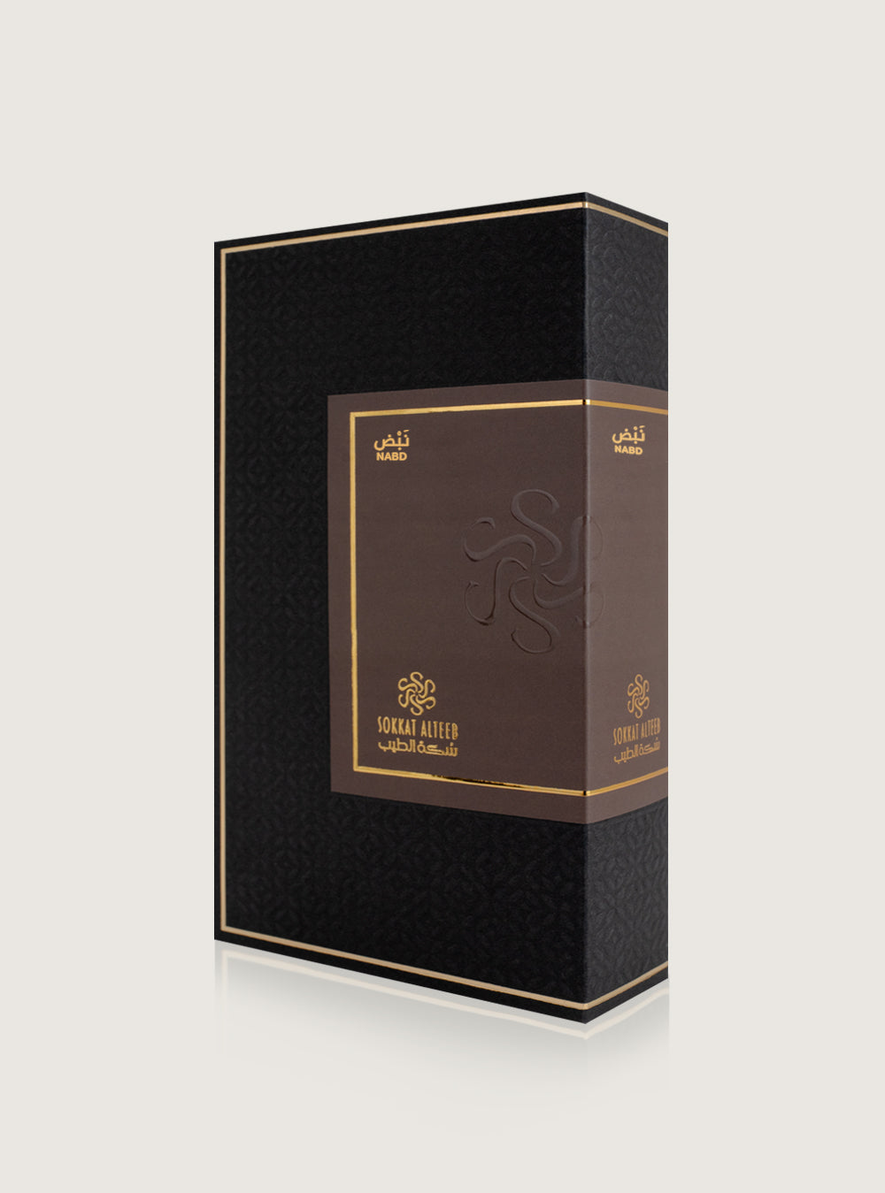 عطر نبض- 75 مل