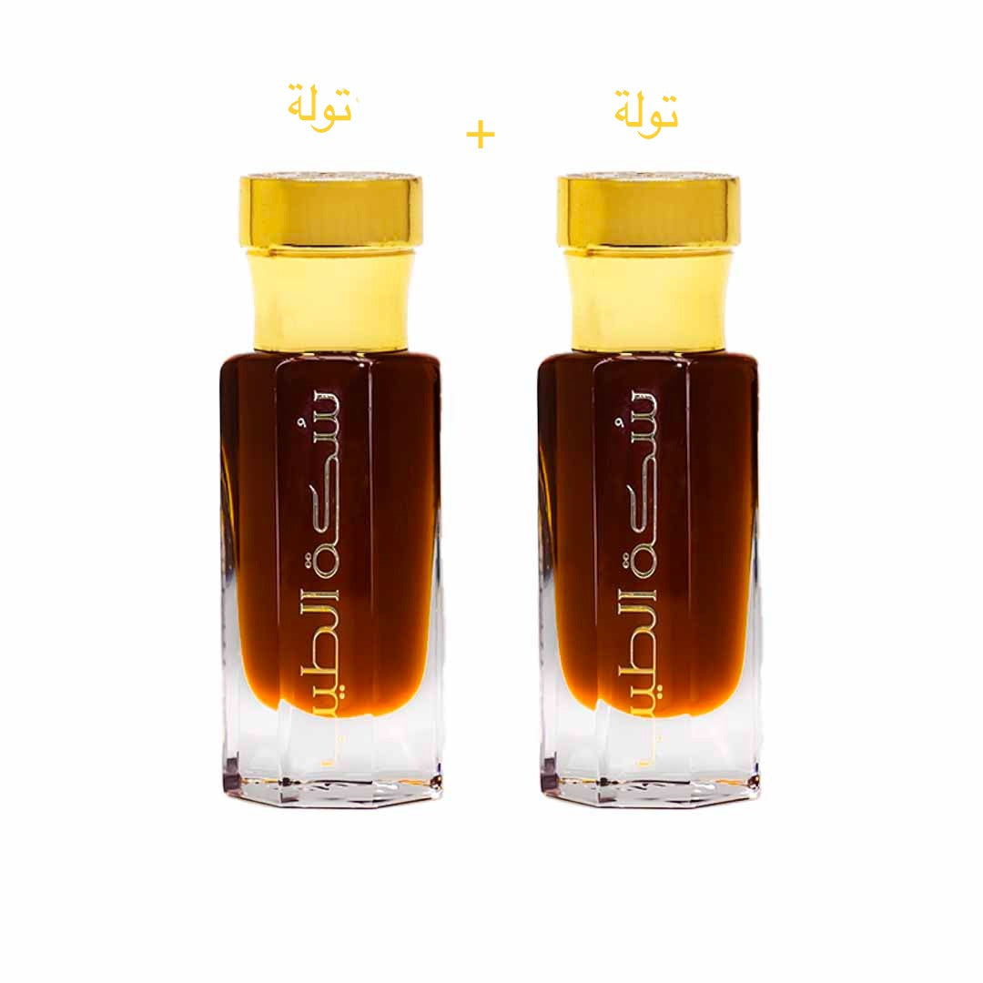 دهن مقتنيات منسية