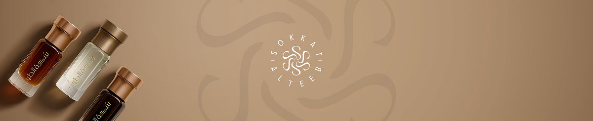 collection-banner-image