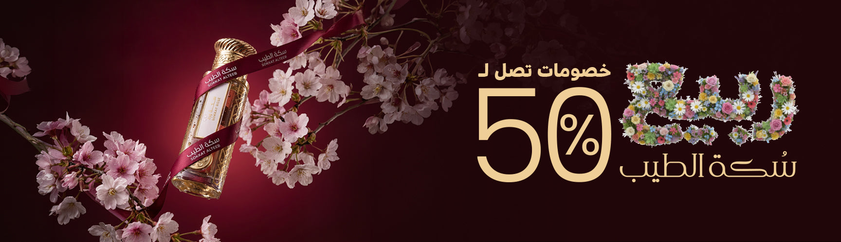 slider image 1621243260e1af0c20-0