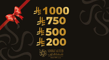 بطاقة إهداء