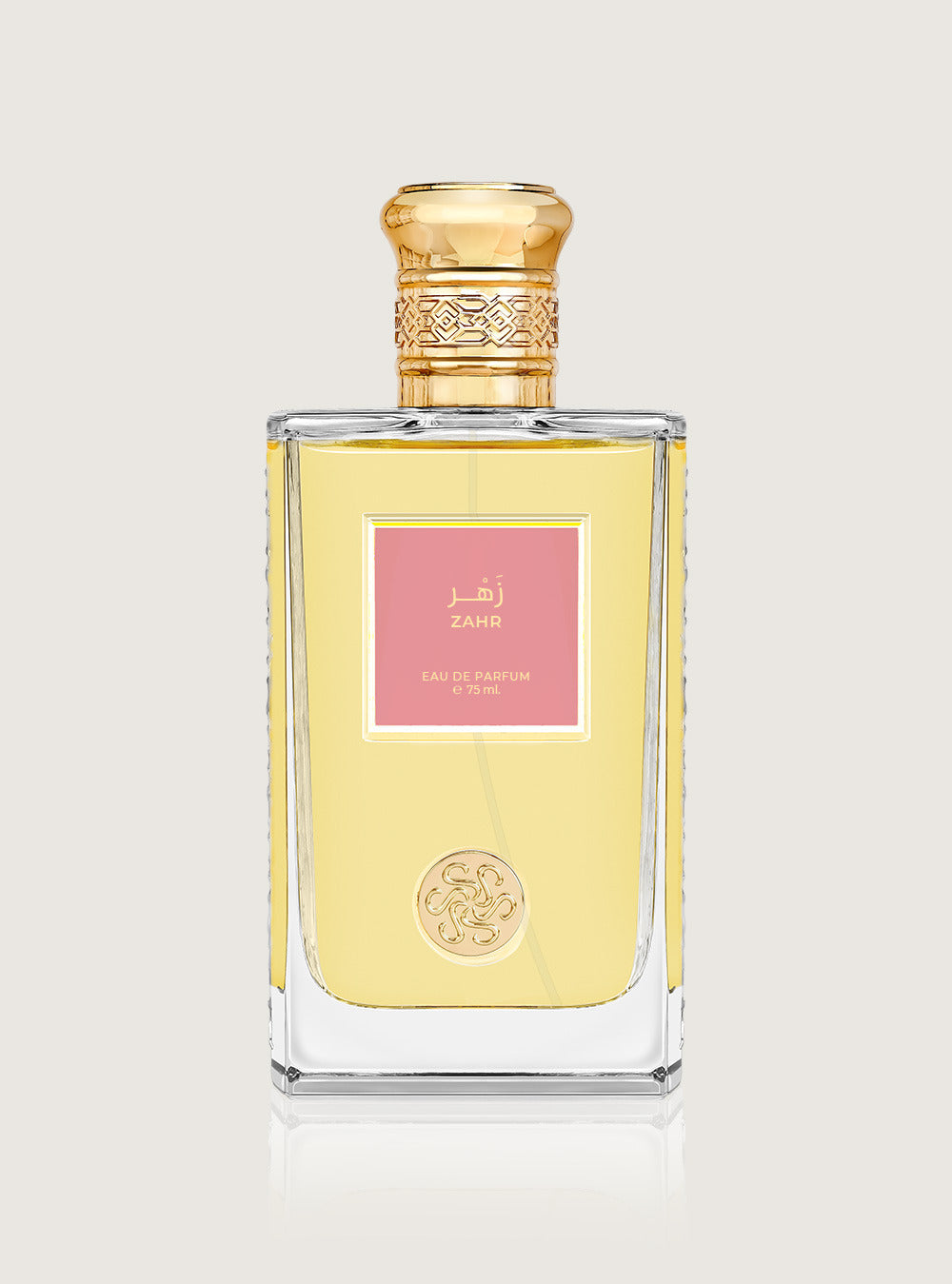 عطر زهر - 75 مل