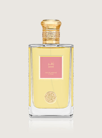 عطر زهر - 75 مل