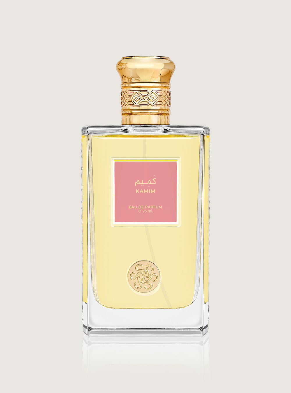 عطر كميم- 75 مل