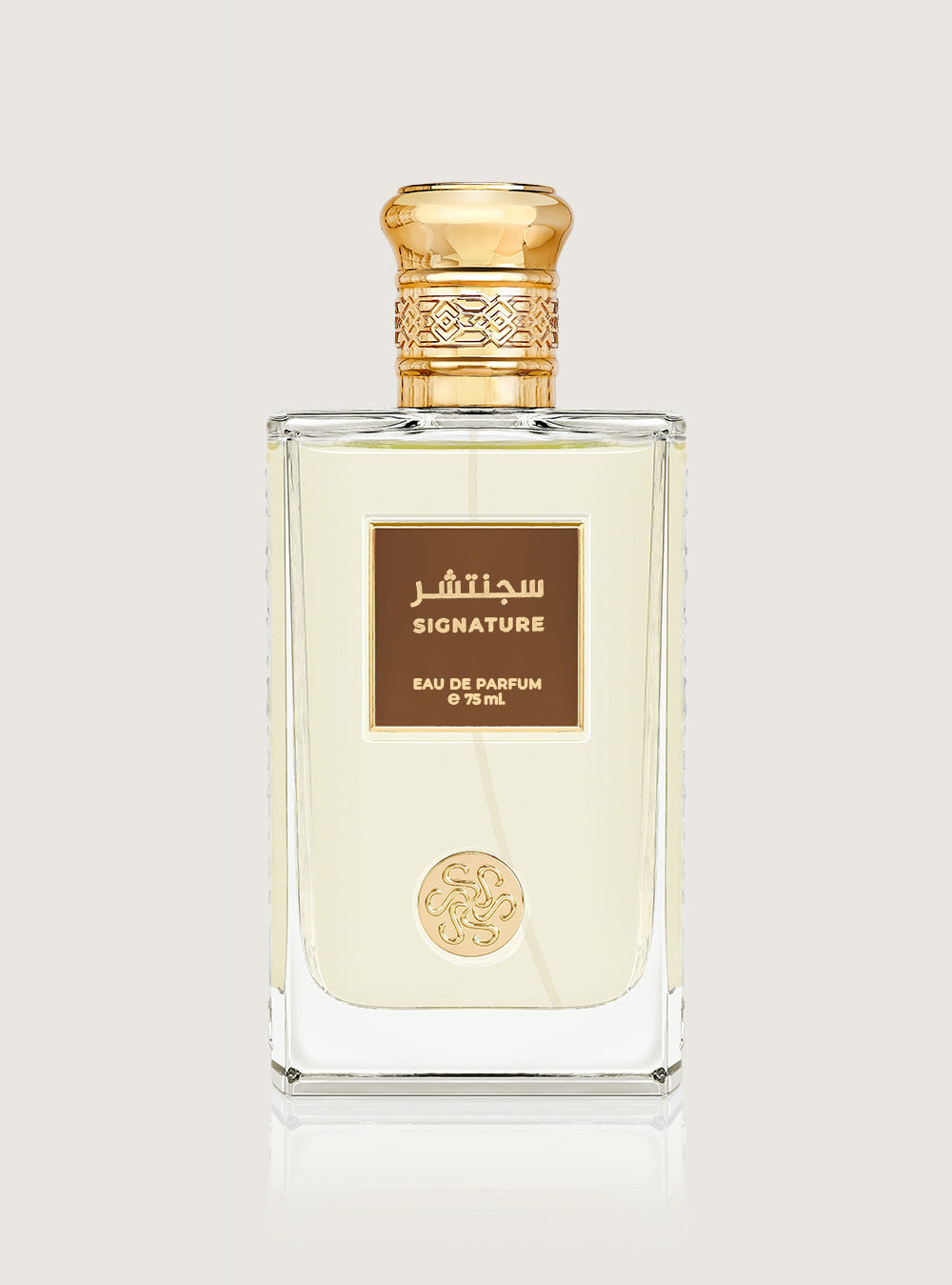 البوكس الملكي كبير (أوف وايت)