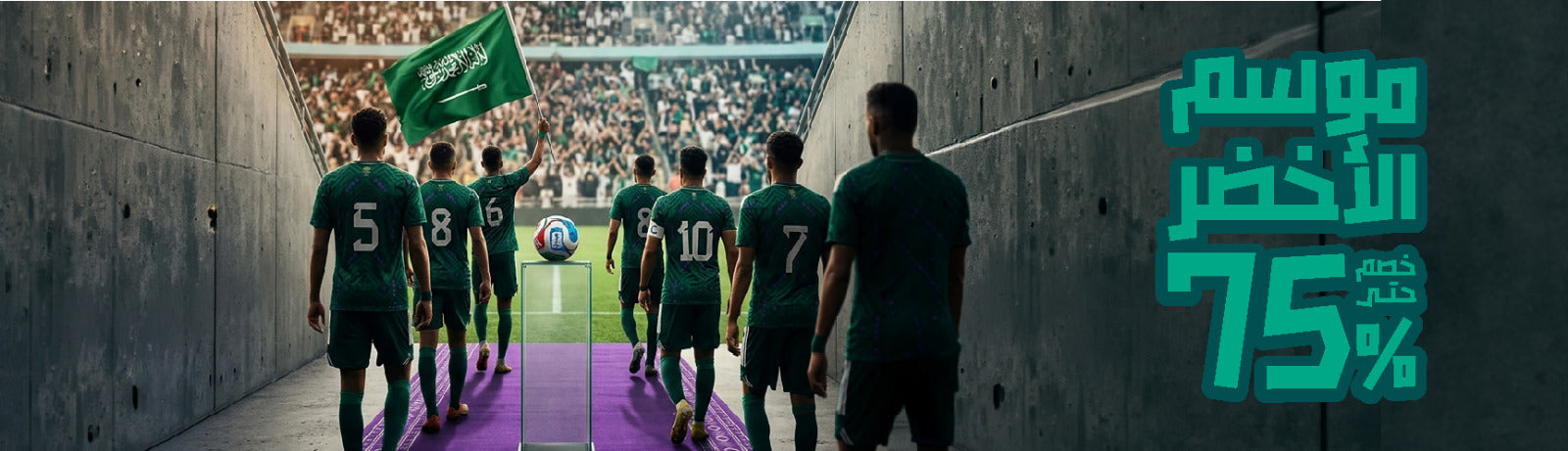 slider image 1621243260e1af0c20-0
