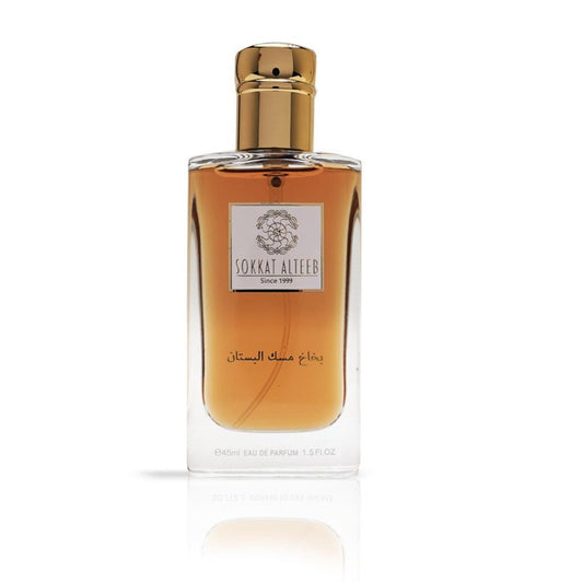 عطر مسك البستان