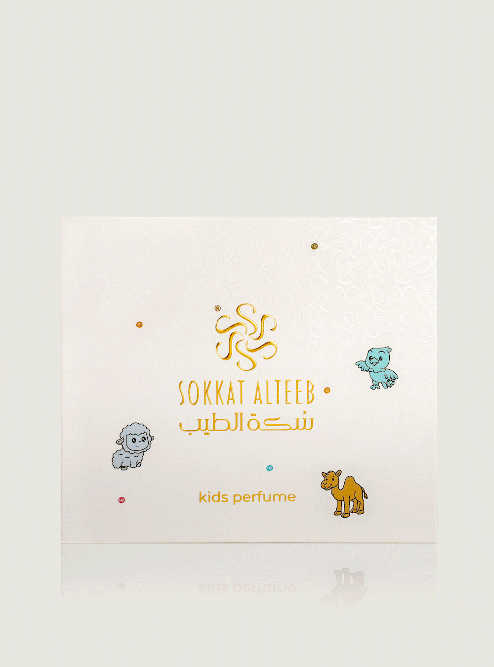 مجموعة امساك بصمة جيل