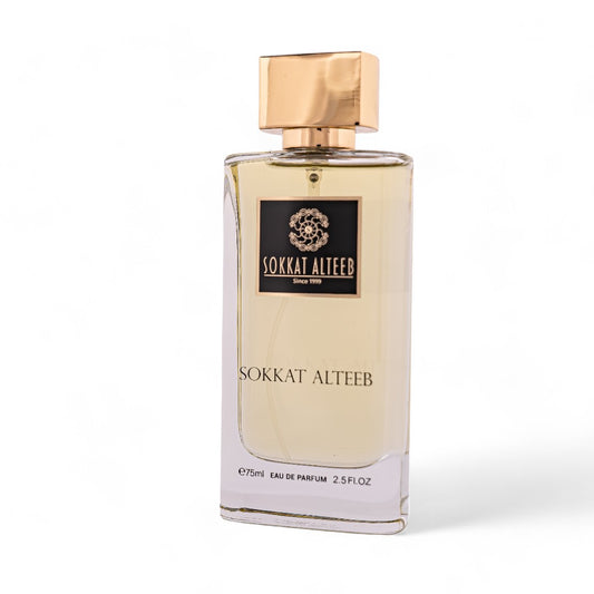 عطر سكة الطيب