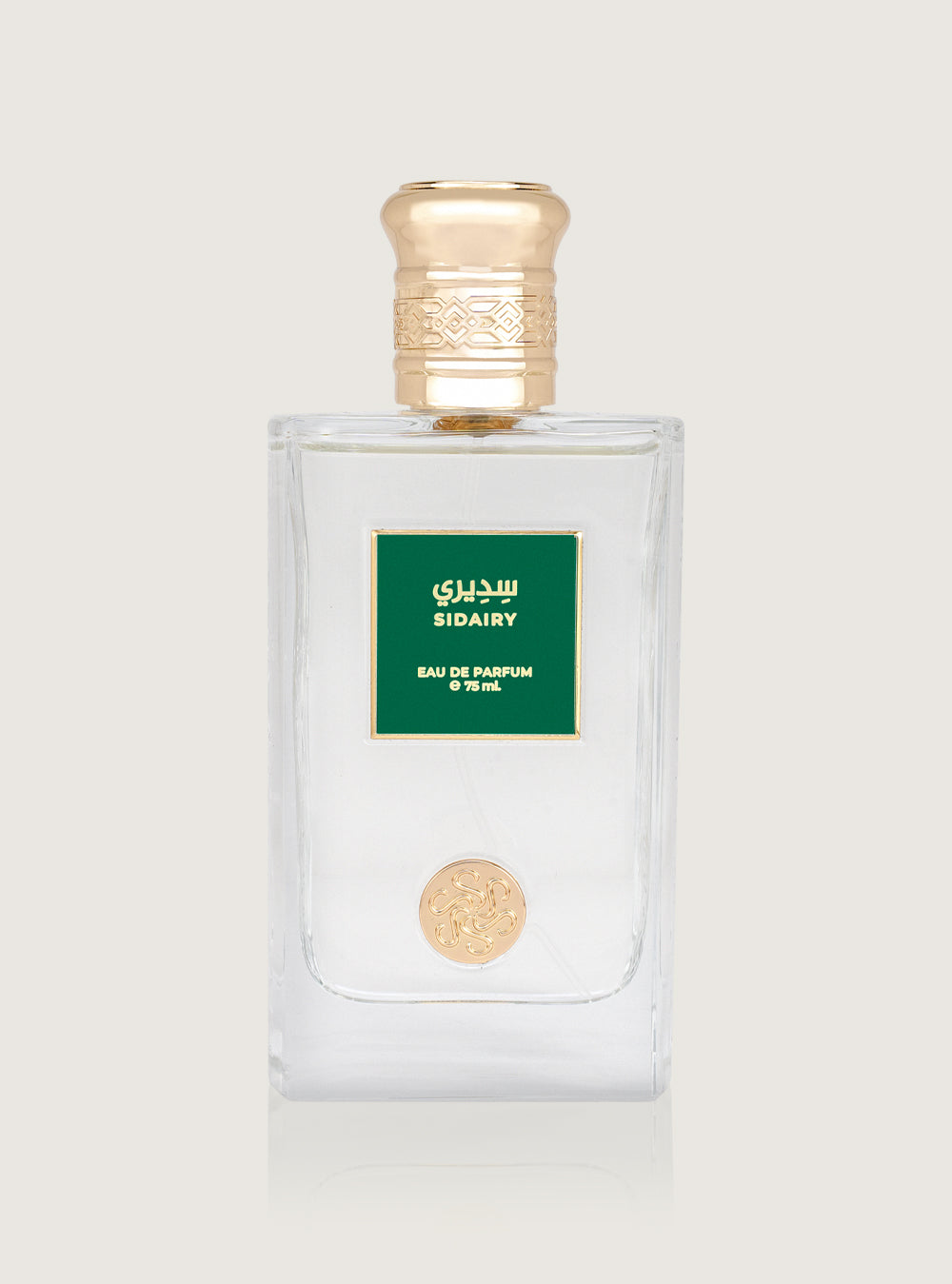 عطر سديري - 75 مل