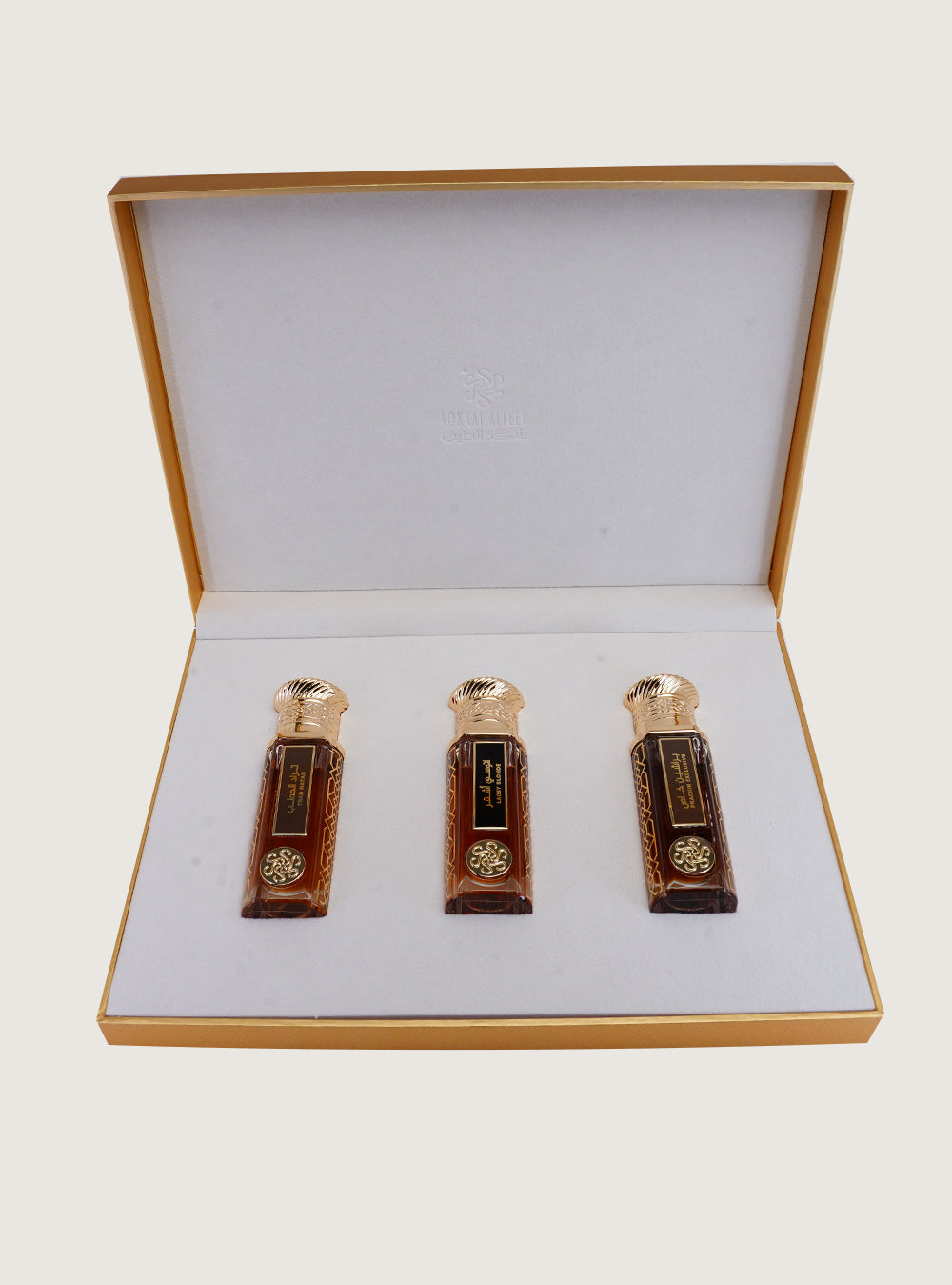 مجموعة الطيب الفاخرة