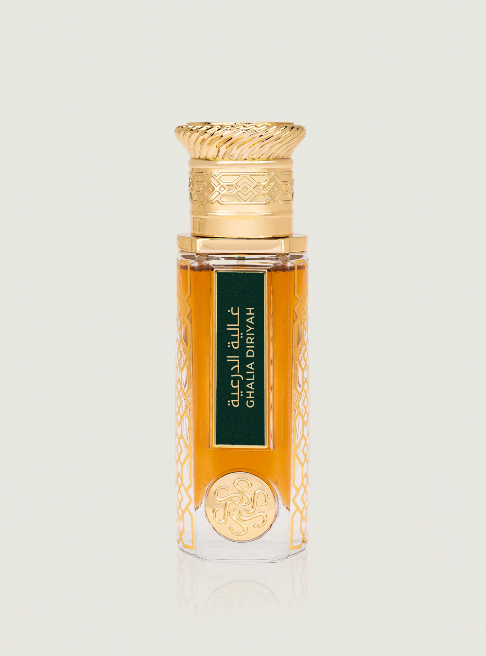 عطر غالية الدرعية- 15 مل
