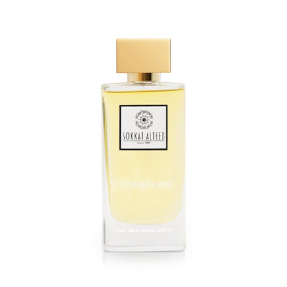 عطر بلاتينيوم انسينس