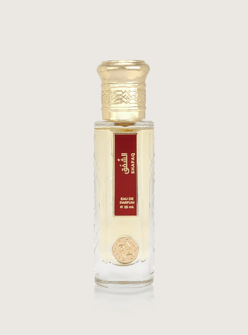 عطر الشفق - 25 مل