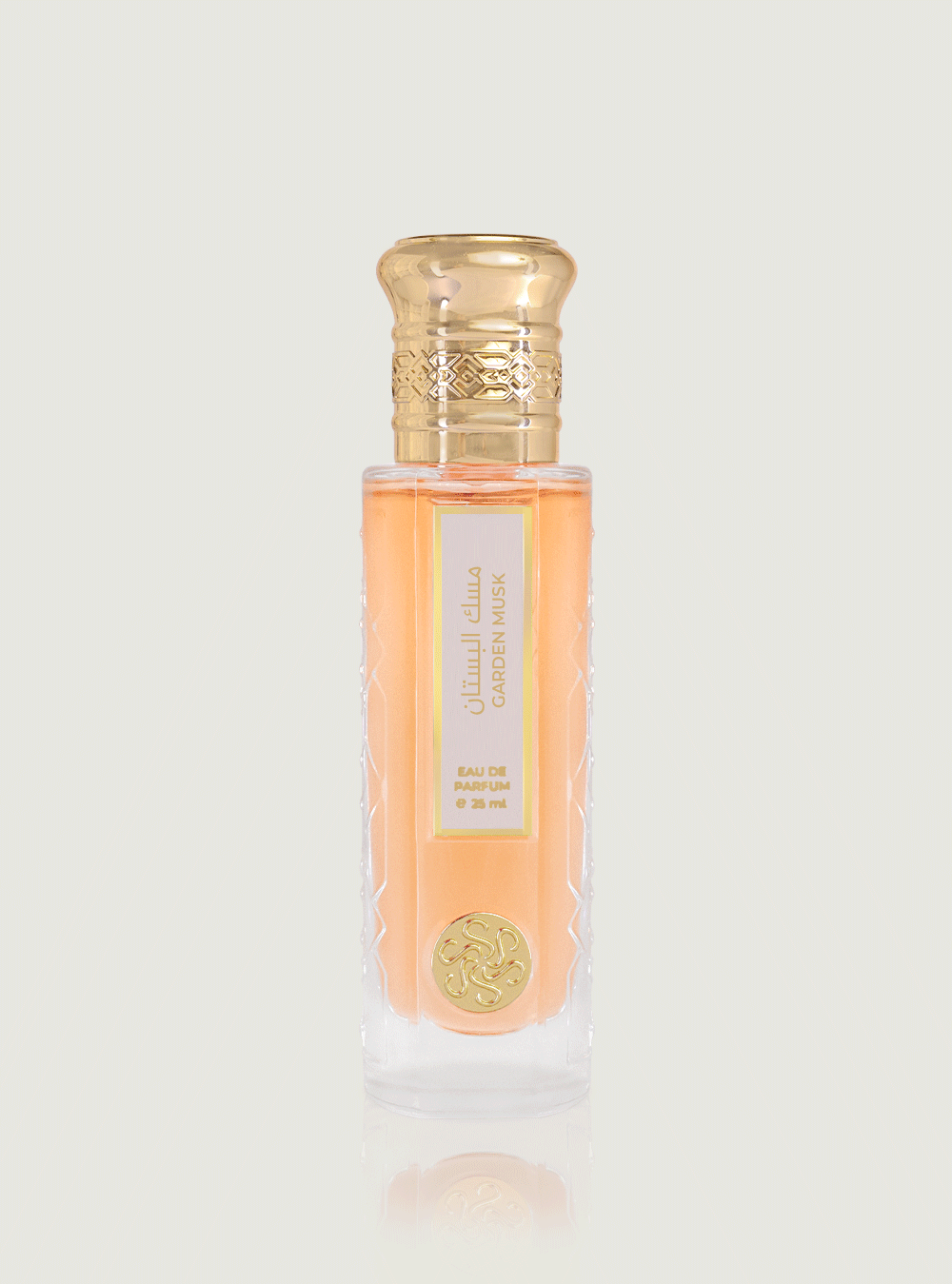 عطر مسك البستان -25 مل