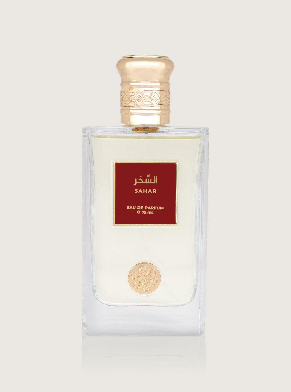 عطر السحر - 75 مل