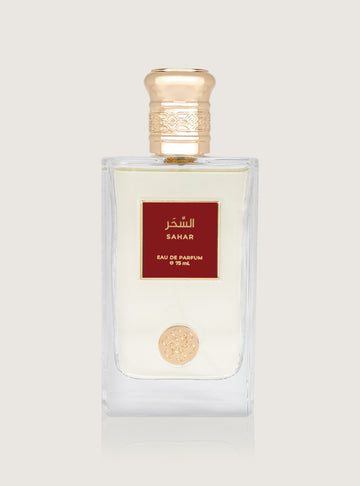 عطر السحر - 75 مل