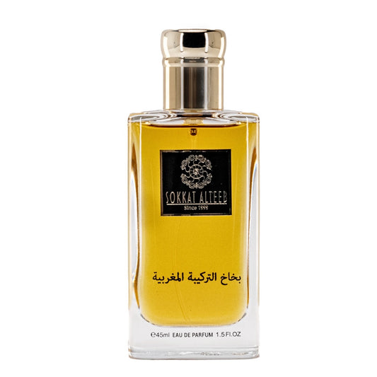 عطر التركيبة المغربية